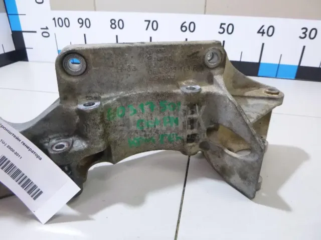 Кронштейн генератора для  Audi A3 (8L1) 1996-2003
