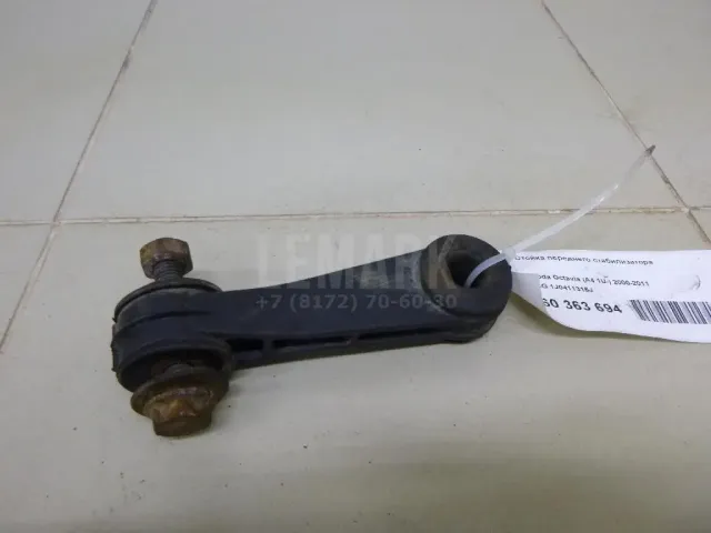 Стойка переднего стабилизатора для  Audi A3 (8L1) 1996-2003