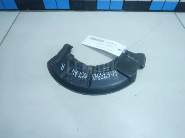 Пыльник тормозного диска для  Geely Emgrand EC7 (FE-1/2) 2011-2016