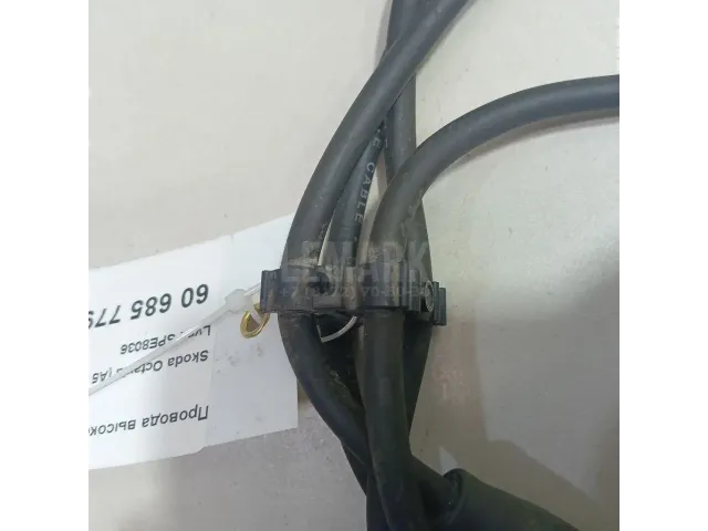 Провода высокого напряж. к-кт для  Chrysler Voyager/Caravan/Town&Country (RT) 2007-2020