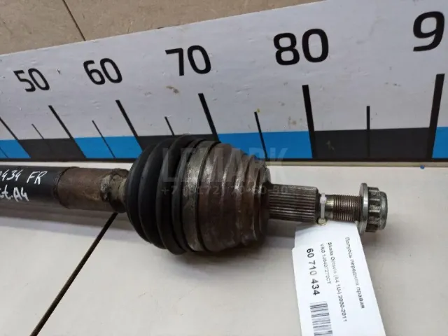 Полуось передняя правая для  BMW 4-serie G22/G23 2020