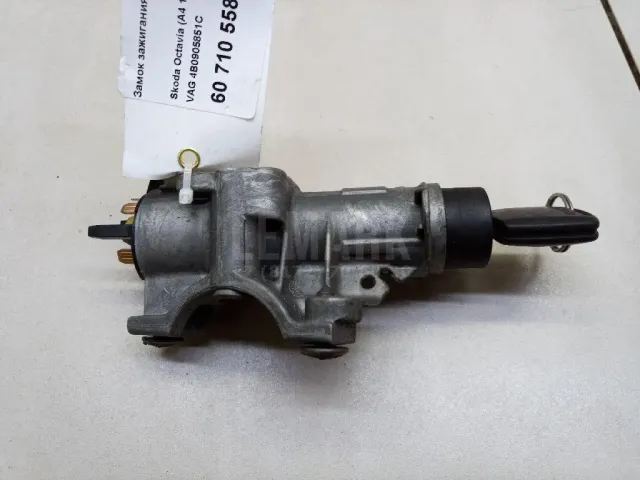 Замок зажигания для  Ford Cougar 1998-2001