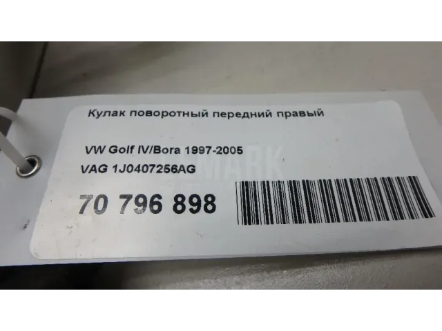 Кулак поворотный передний правый для  Chrysler Crossfire 2003-2008