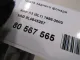 Плата заднего фонаря