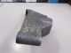 Кронштейн двигателя левый