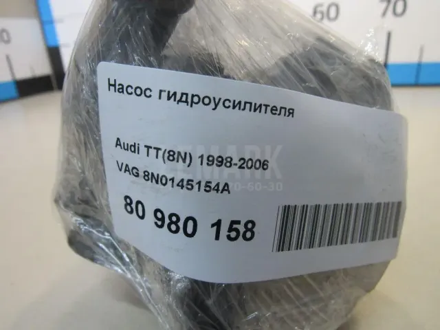 Насос гидроусилителя для  Astra HD 8 2005-2011