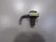 Форсунка масляная