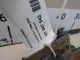Колонка рулевая