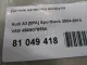 Датчик качества воздуха