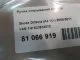 Ручка открывания капота для  Audi Allroad quattro 2006-2012