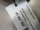 Ступица передняя