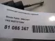 Цилиндр сцепления главный