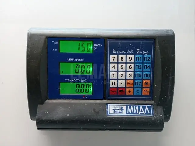 Маховик для  Ford Cougar 1998-2001