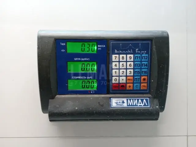 Шестерня коленвала для  Exeed RX / Yaoguang (T22) 2023
