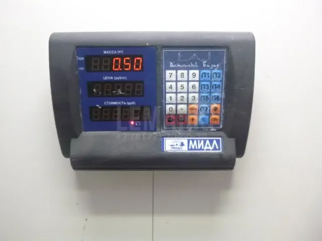 Трос КПП