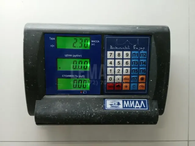 Поддон масляный двигателя для  Acura RDX 2006-2012