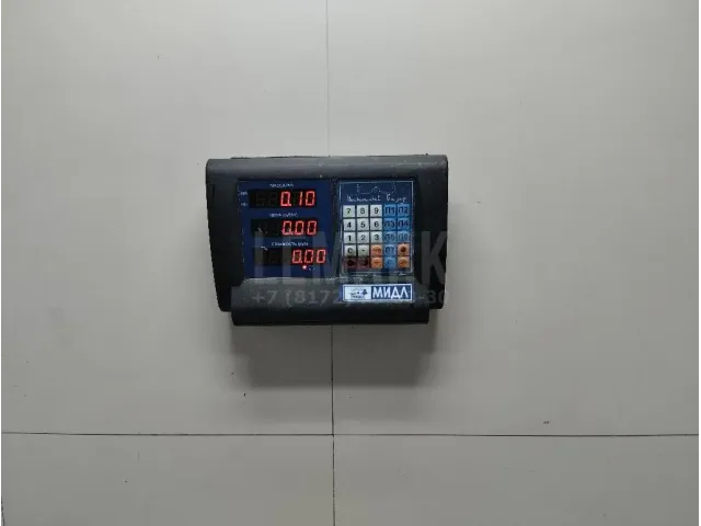 Пружина педали сцепления