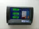 Шатун для  BAIC X55 2022