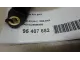Датчик AIR BAG