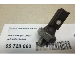 Датчик давления масла