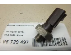 Датчик давления масла