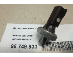 Датчик давления масла