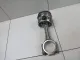 Шатун
