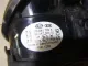 Фара противотуманная правая для  Citroen C4 II 2011-2022