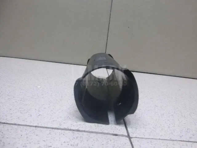 Трубка