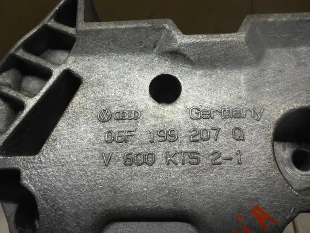 Кронштейн опоры двигателя для  Audi A4 [B7] 2005-2007