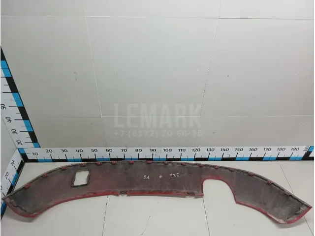 Юбка задняя для  Ford Transit/Tourneo Connect 2013-2022