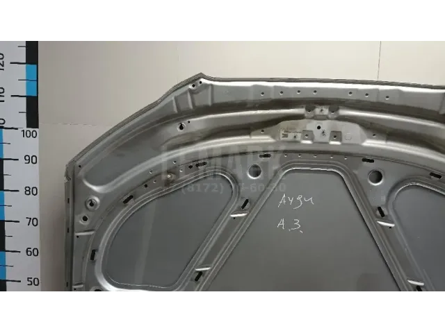 Капот