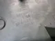 Обшивка стойки