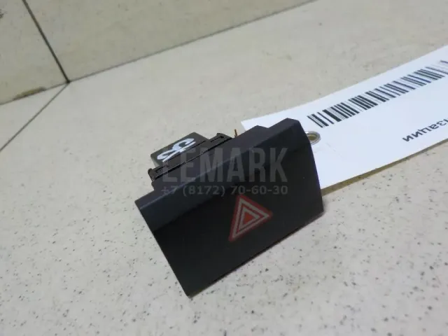 Кнопка аварийной сигнализации для  Exeed RX / Yaoguang (T22) 2023
