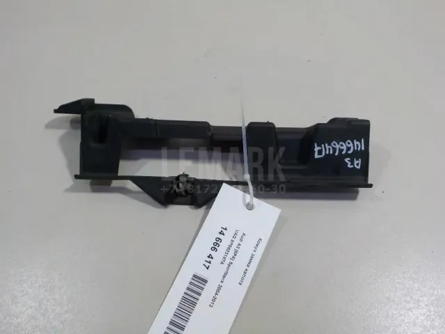 Кожух замка капота для  Cadillac SRX 2003-2009