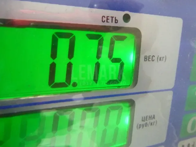 Тяга задняя поперечная