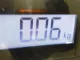 Тяга кулисы КПП