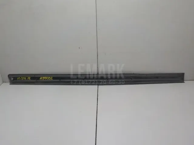 Накладка на порог (наружная) для  Chrysler Voyager/Caravan/Town&Country (RT) 2007-2020