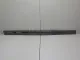 Накладка на порог (наружная) для  Chrysler Voyager/Caravan/Town&Country (RT) 2007-2020