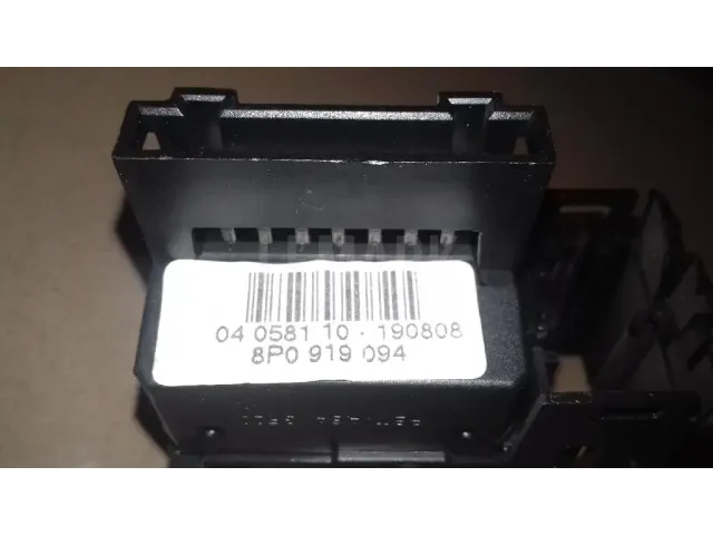 Кнопка корректора фар для  Geely Emgrand EC7 (FE-1/2) 2011-2016