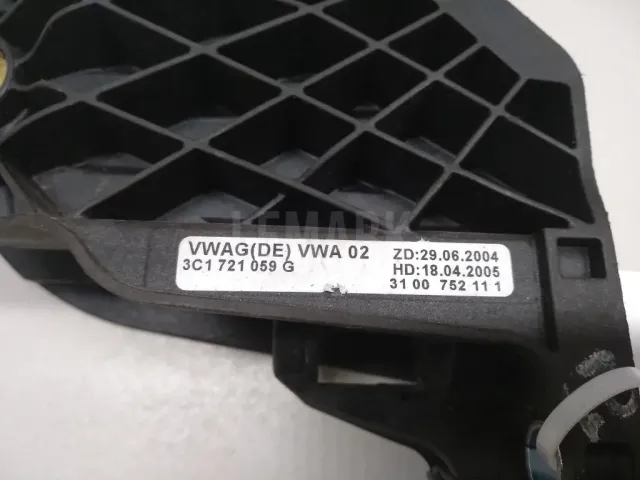 Кронштейн педали сцепления для  Fiat Ducato 230 1994-2002