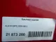 Юбка задняя для  Alfa Romeo GT 2004-2010