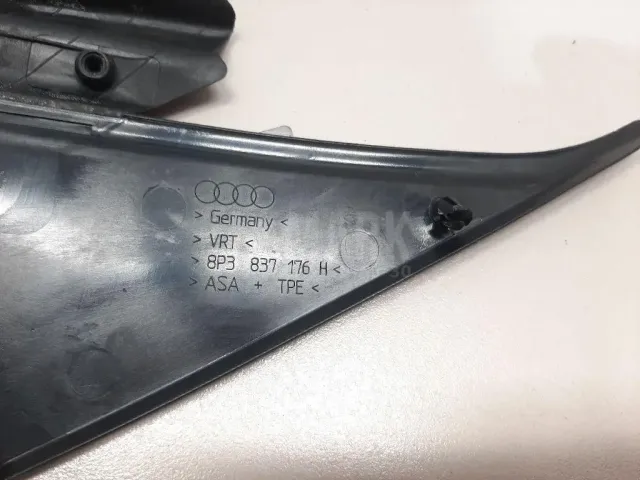 Крышка зеркала внутренняя правая для  Daihatsu Materia / Coo 2006-2013