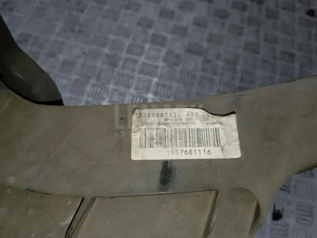 Панель передняя для  Daewoo Tico 1995-2000