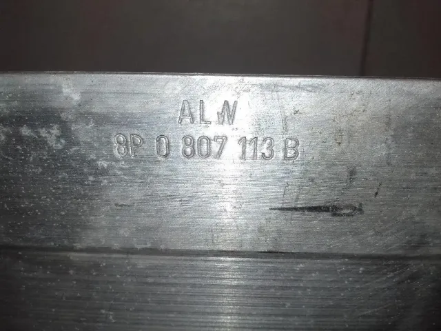 Усилитель переднего бампера для  Audi A4 [B5] 1994-2001