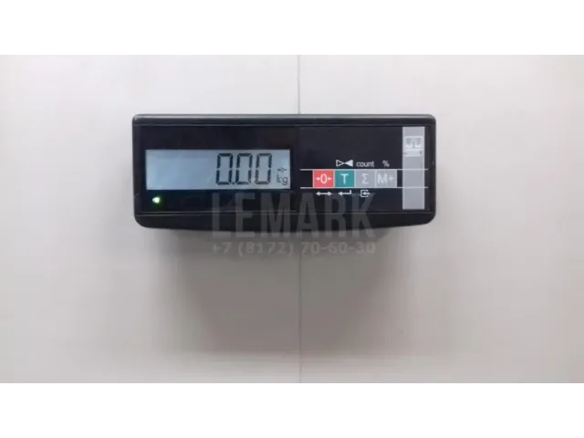 Эмблема