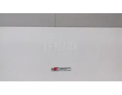 Эмблема