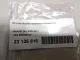 Втулка (кузов наружные элементы) для  Geely GC6 2014-2016