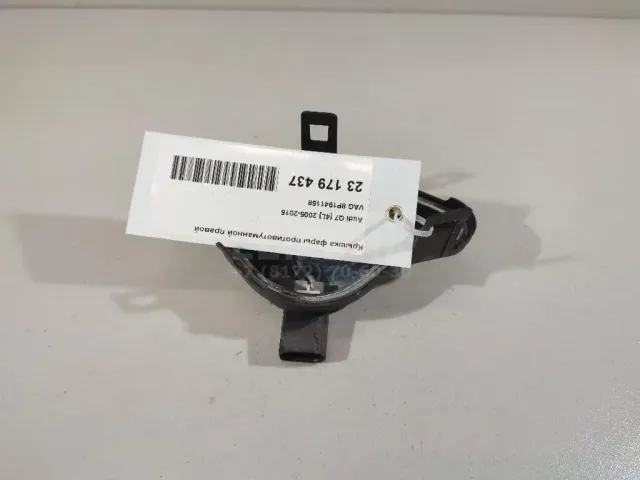 Крышка фары противотуманной правой для  CASE SV300 2012