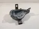 Крышка фары противотуманной правой для  CASE SV300 2012